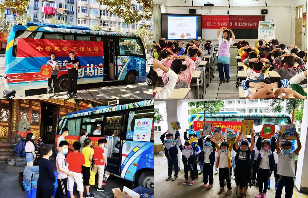 微信图片_20230201095326.jpg