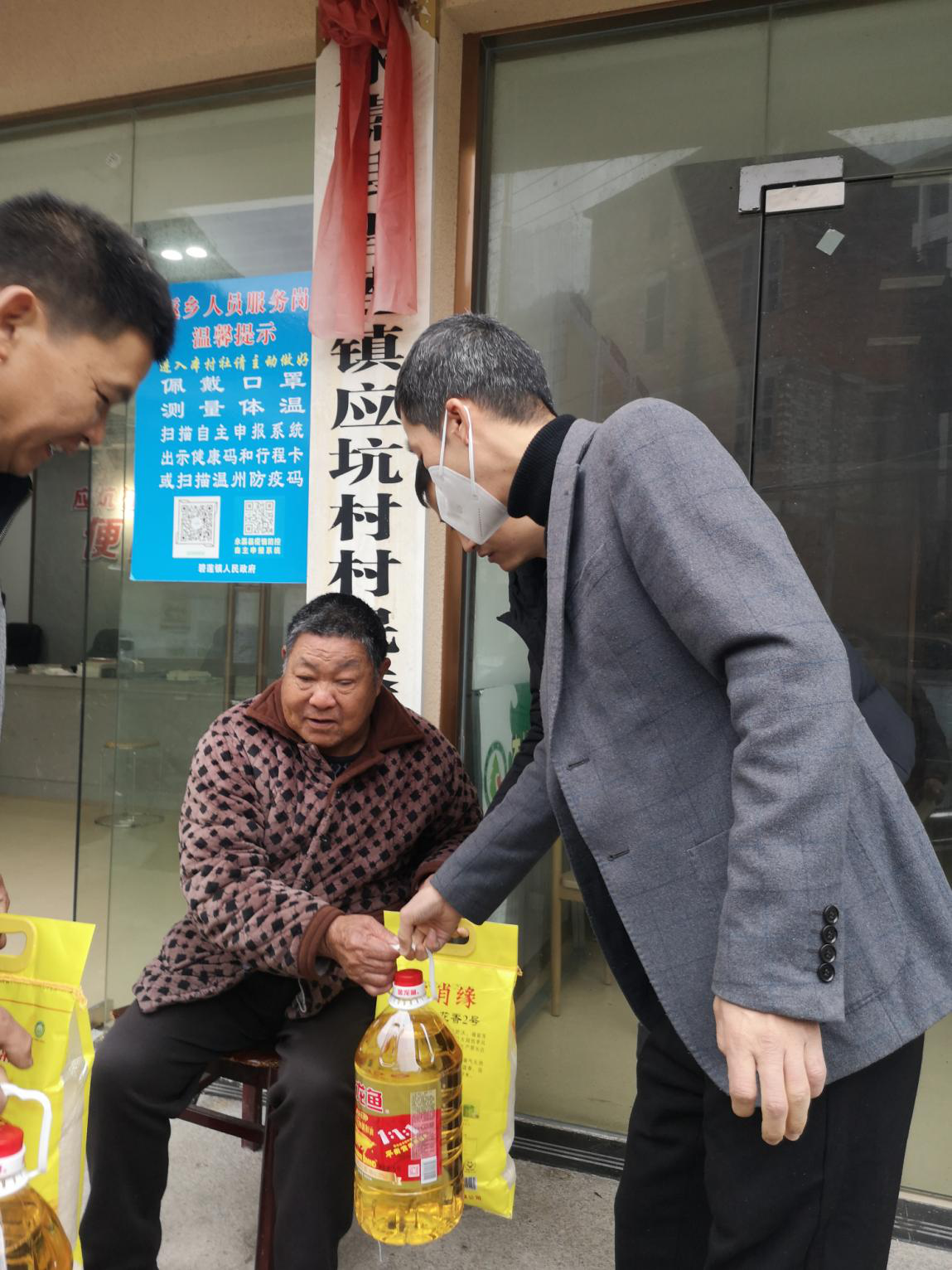 图片2.png 图片2.png